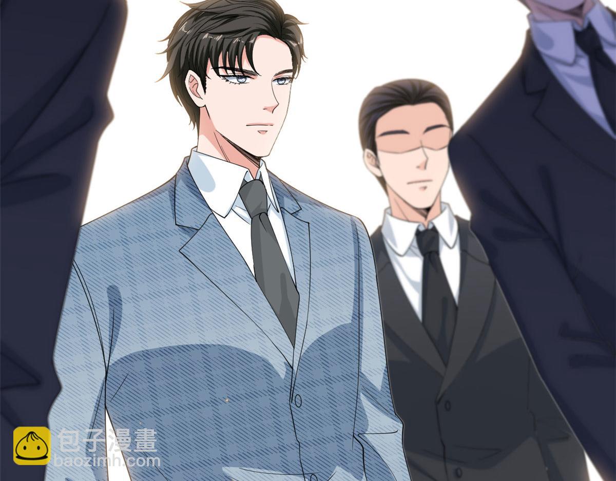 第231话 她是我墨家的人35