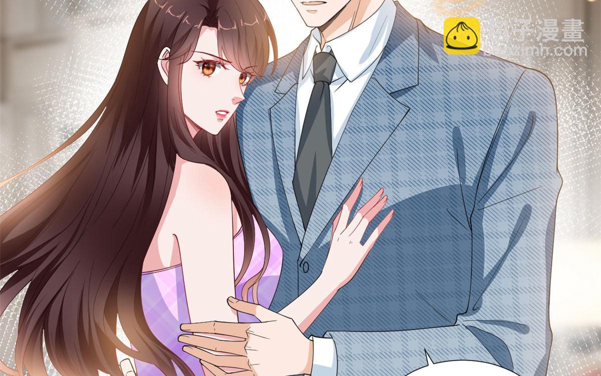 第231话 她是我墨家的人51