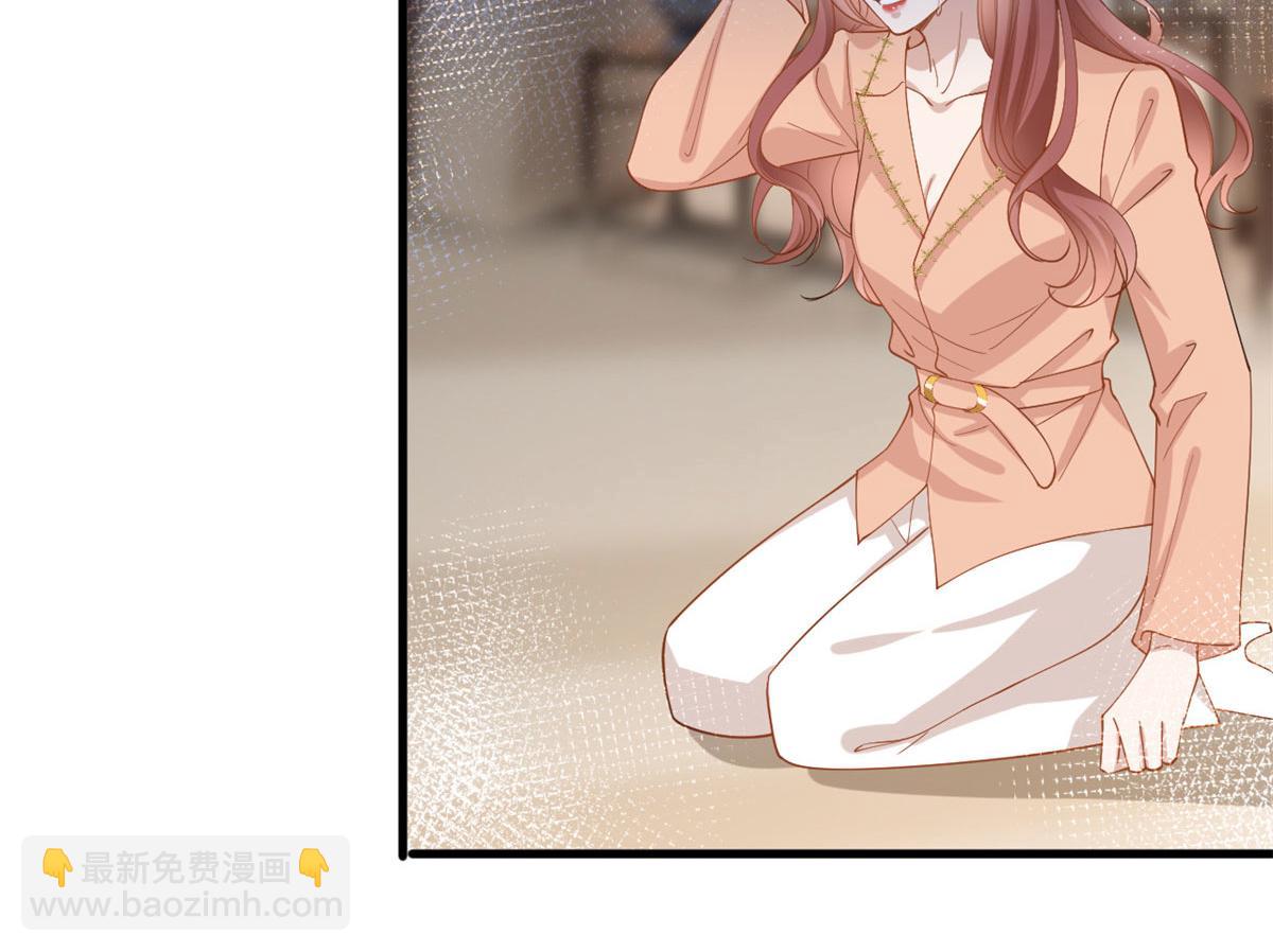 第231话 她是我墨家的人7
