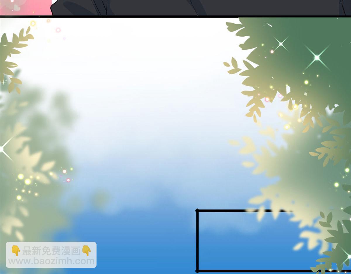 第231话 她是我墨家的人77