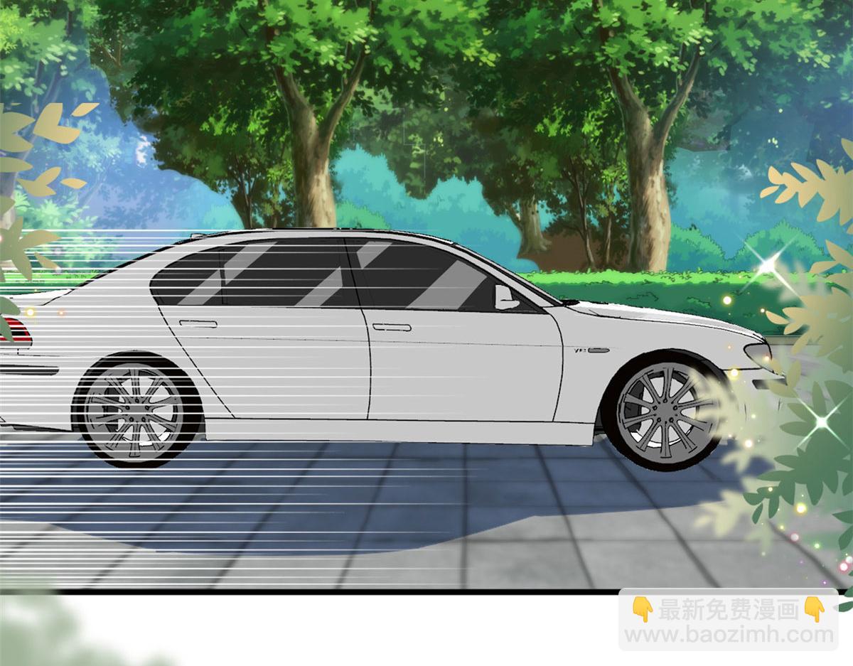 第231话 她是我墨家的人80