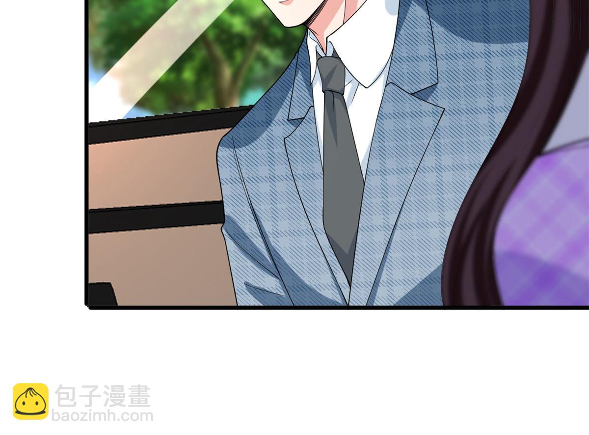 第231话 她是我墨家的人83