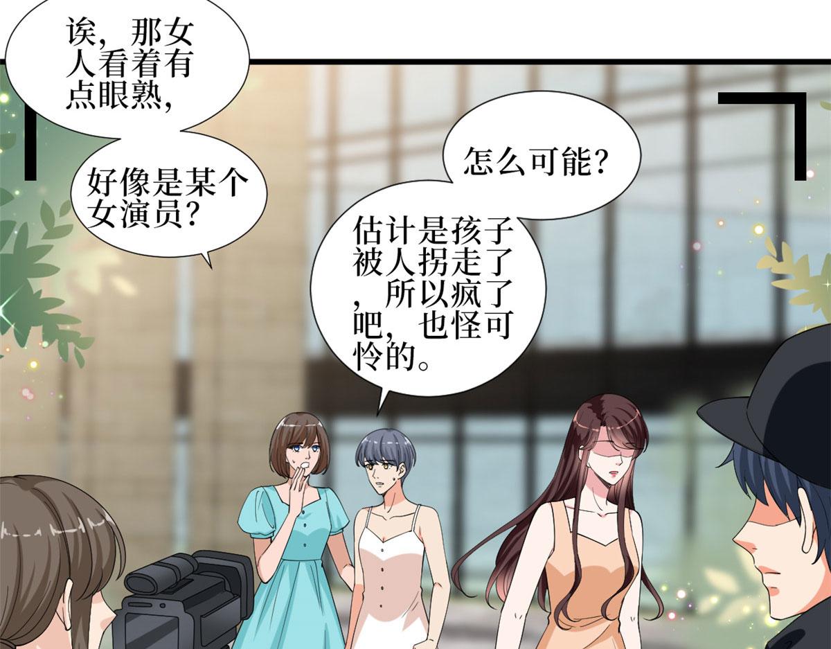 第232话 杀青13
