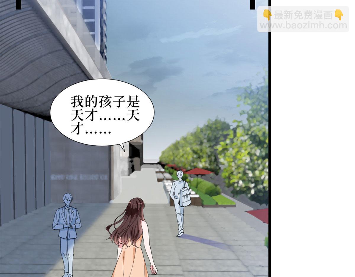 第232话 杀青16