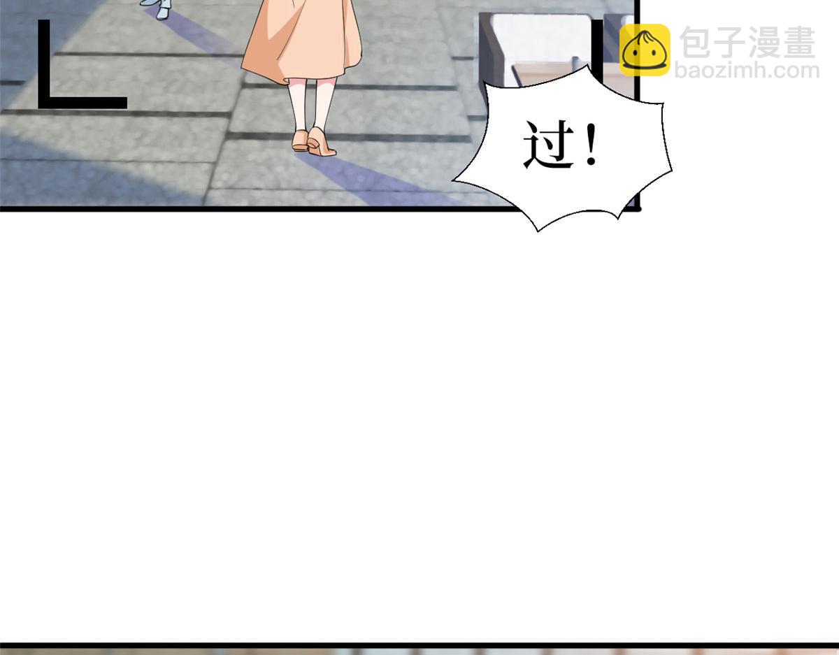 第232话 杀青17