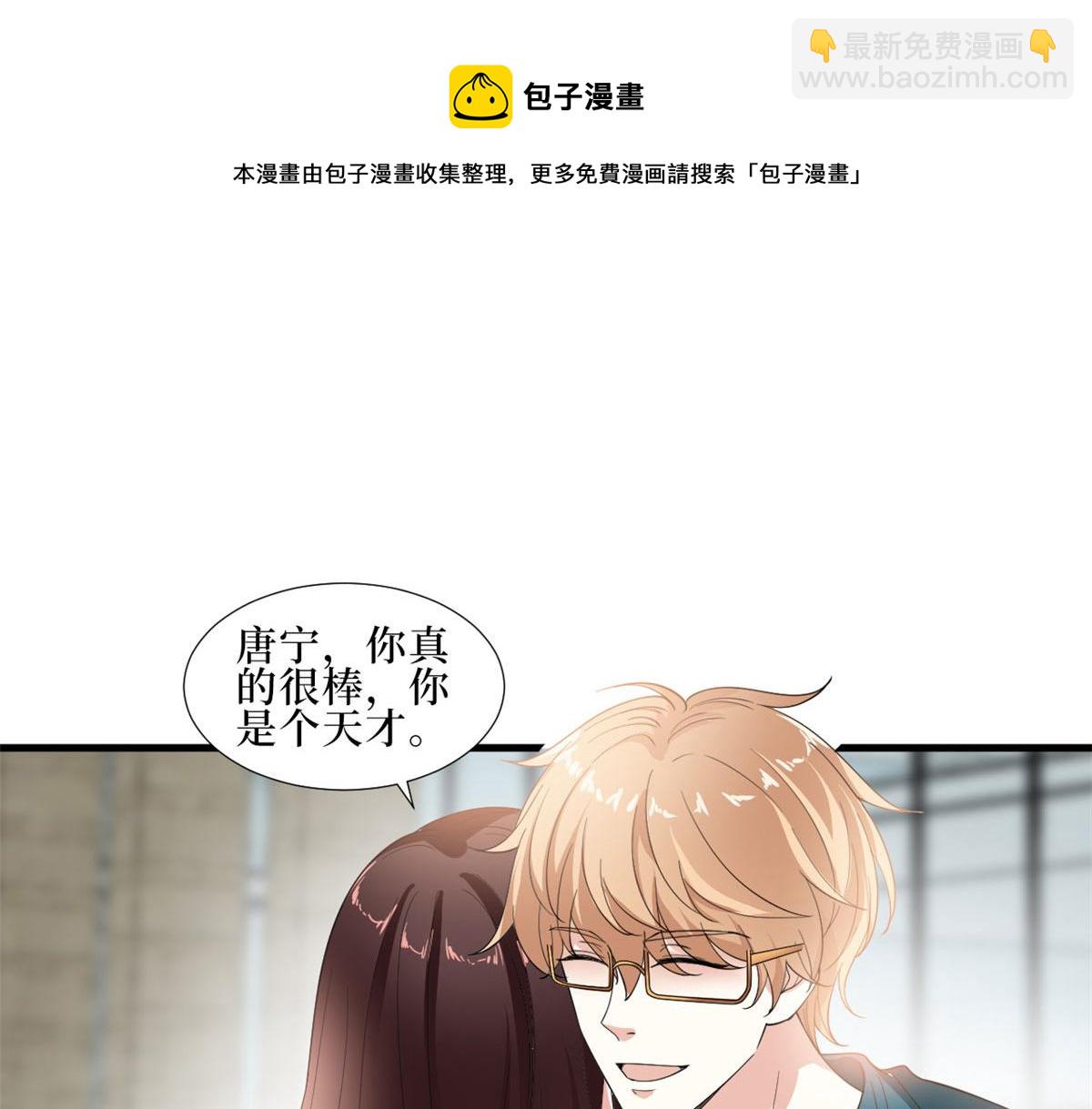 第232话 杀青20