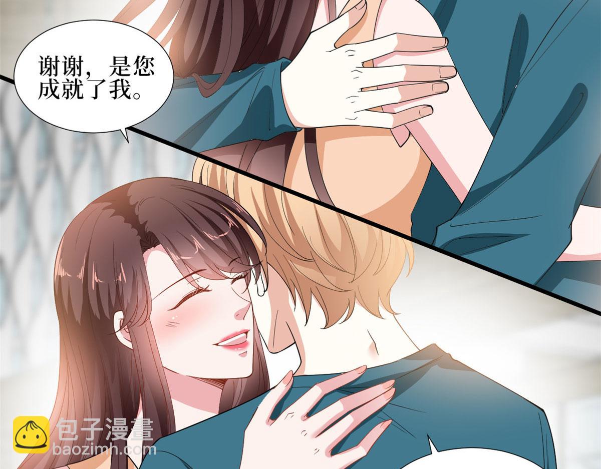 第232话 杀青22