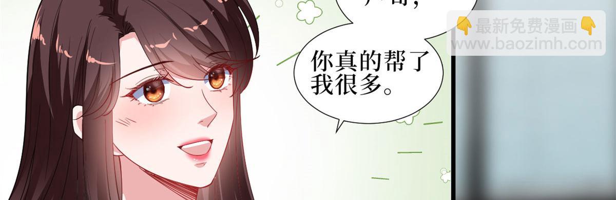 第232话 杀青27