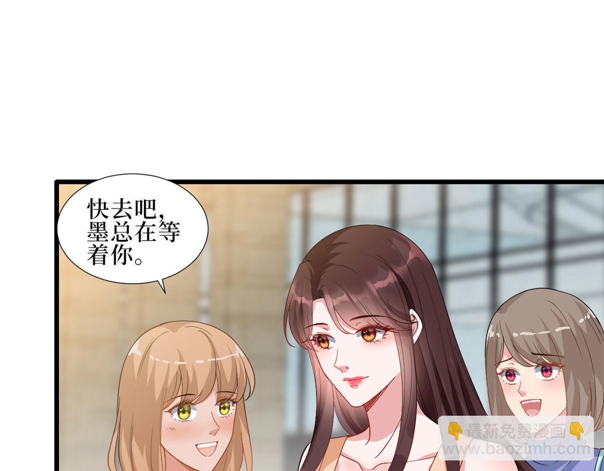 第232话 杀青35