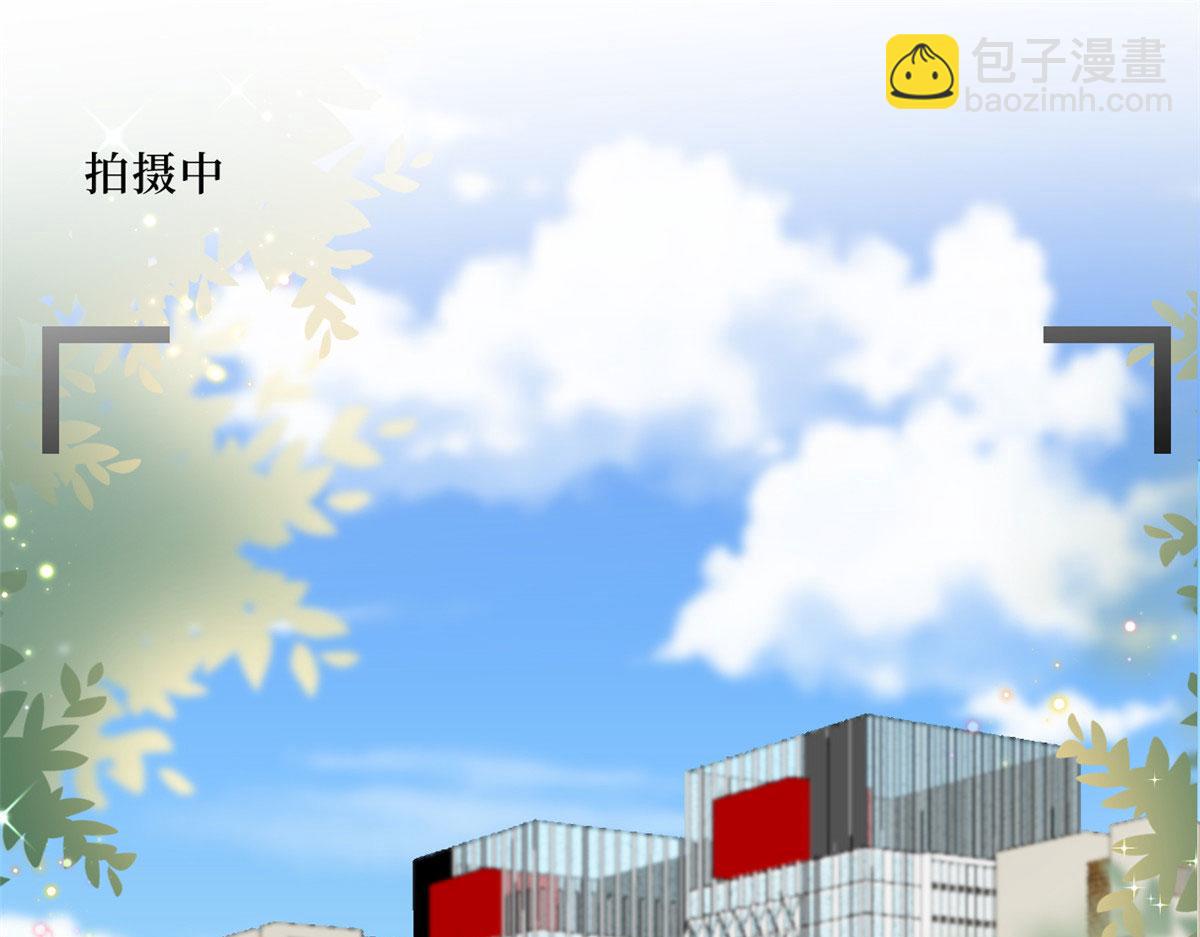 第232话 杀青4