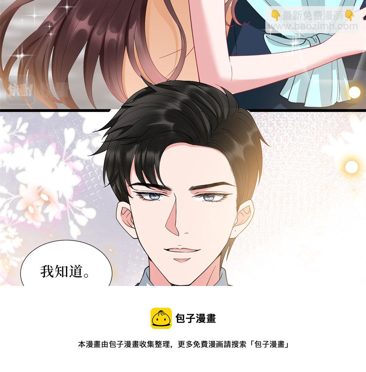 第232话 杀青40