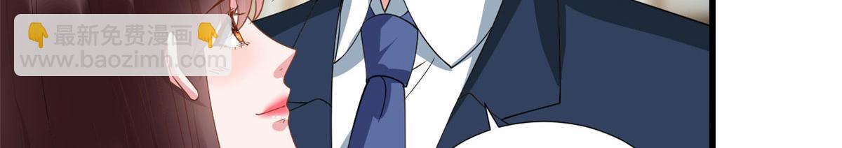 第232话 杀青48
