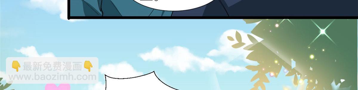 第232话 杀青55