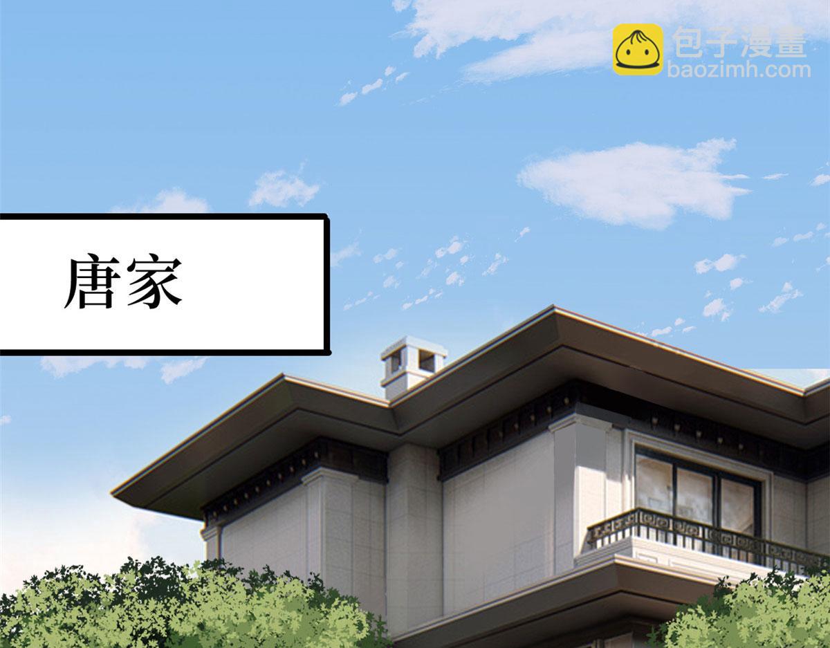 第232话 杀青59