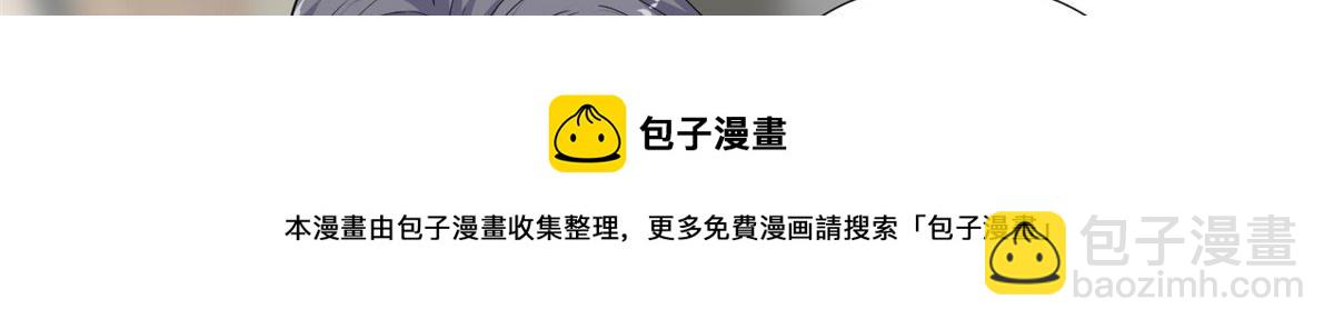 第232话 杀青64