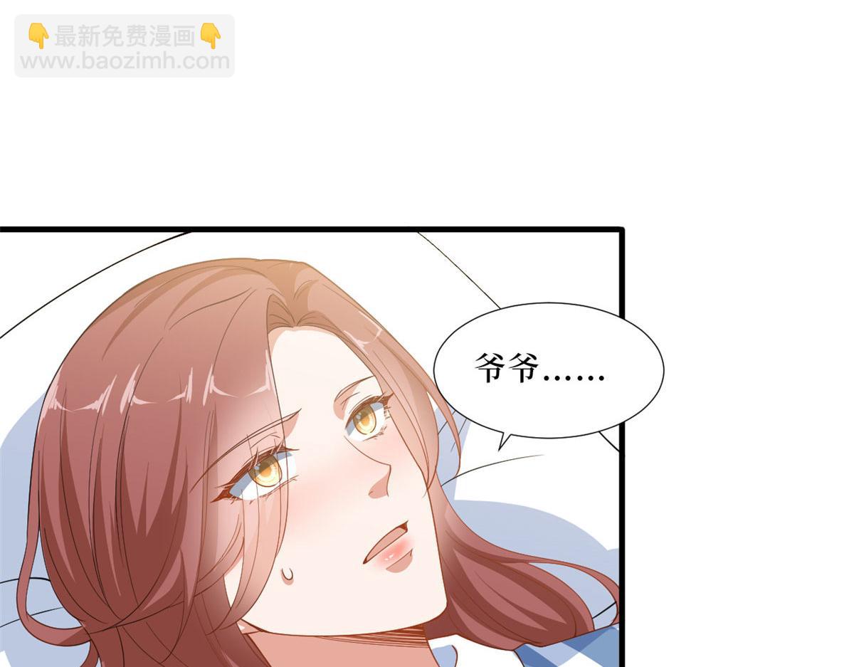 第232话 杀青68