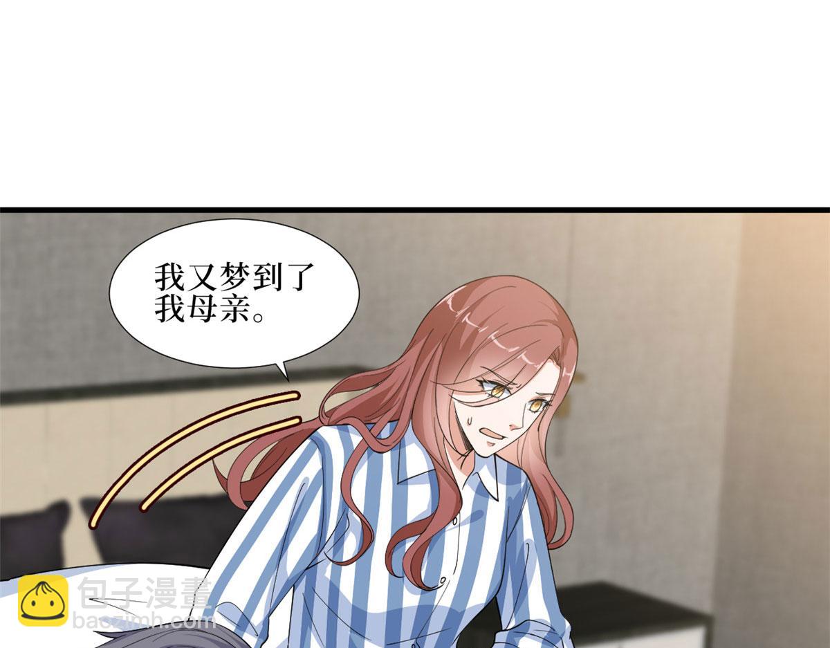第232话 杀青70