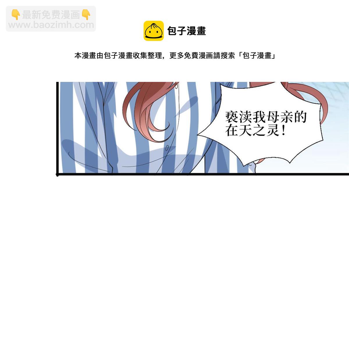 第232话 杀青74