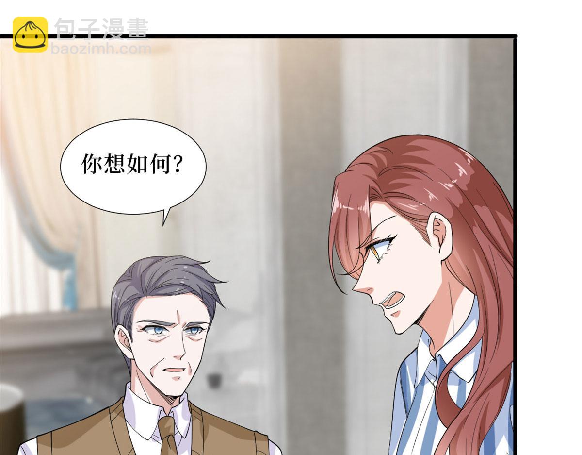 第232话 杀青76