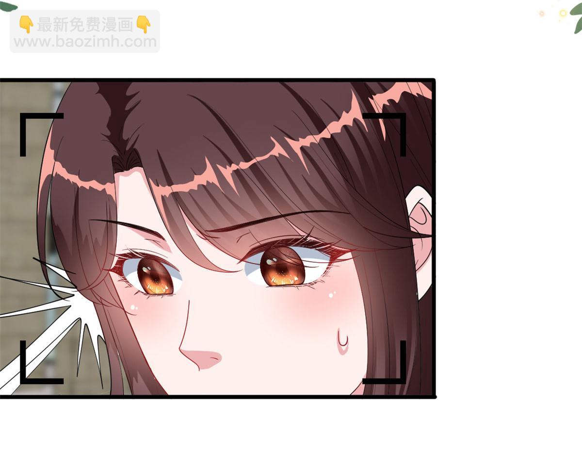 第232话 杀青8