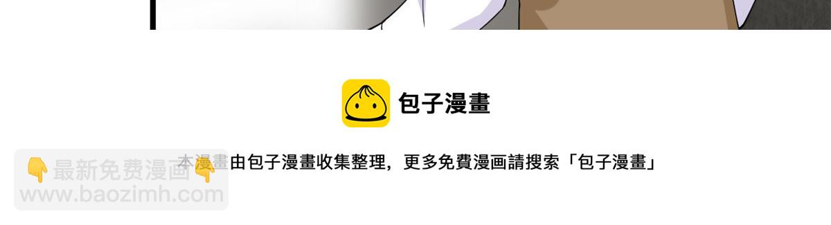 第232话 杀青84