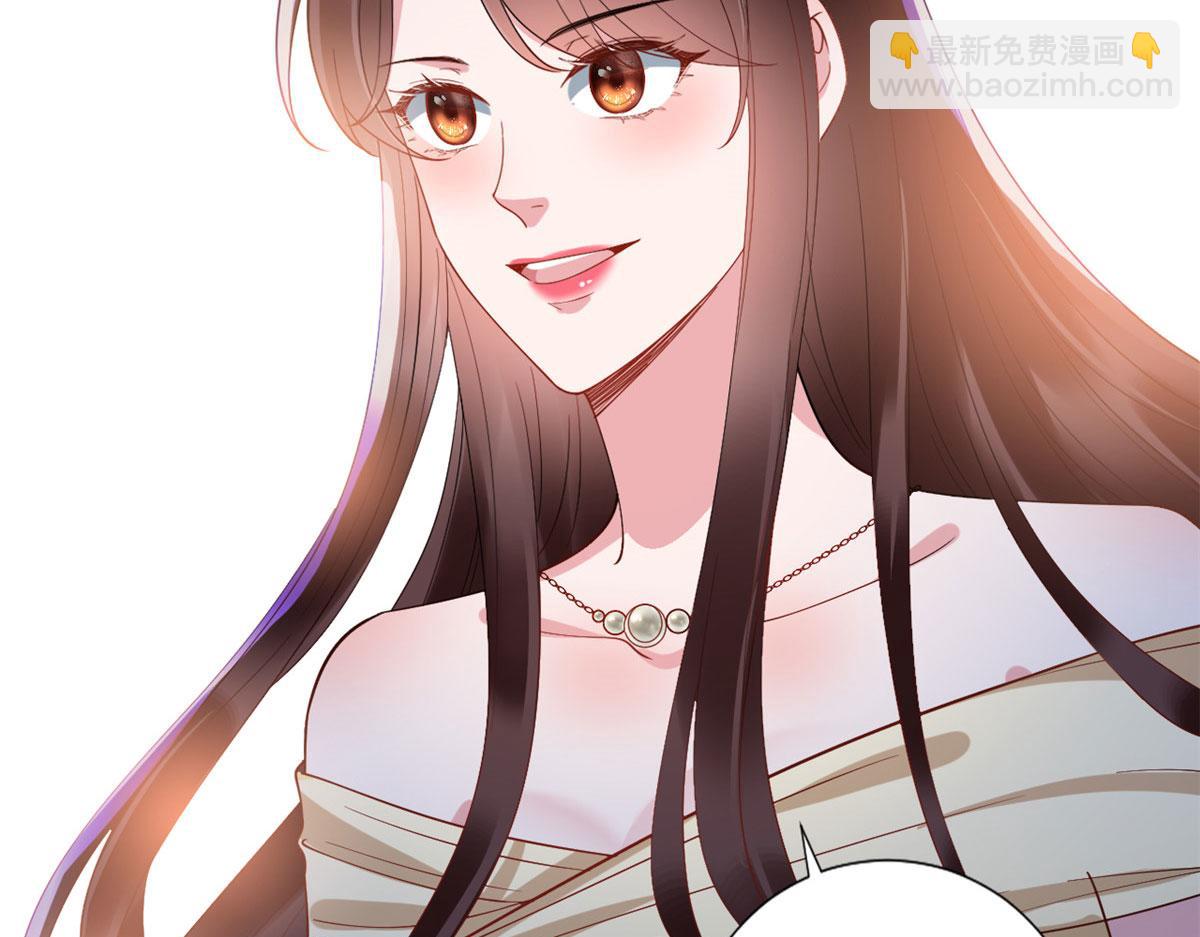 第233话 起诉唐家24