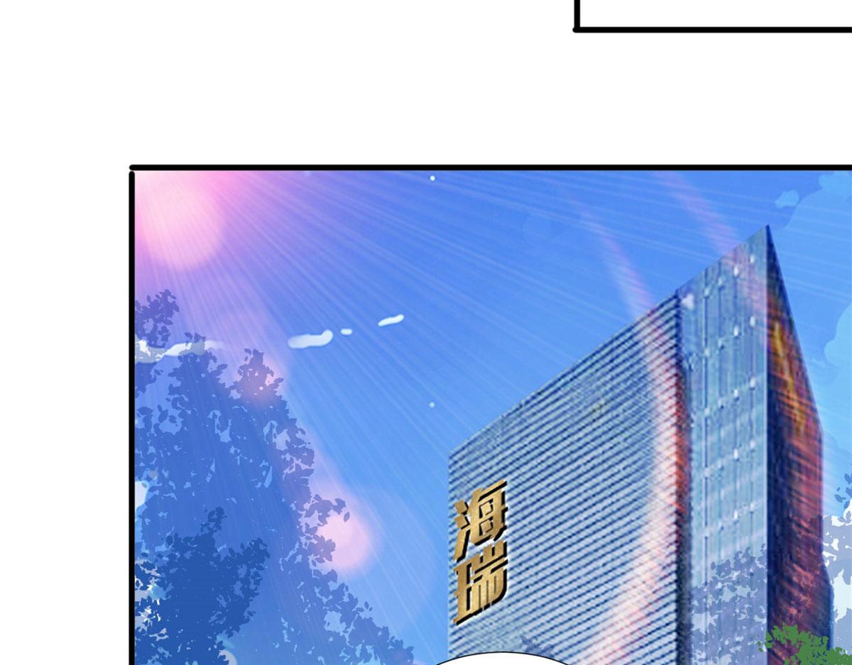 第233话 起诉唐家27