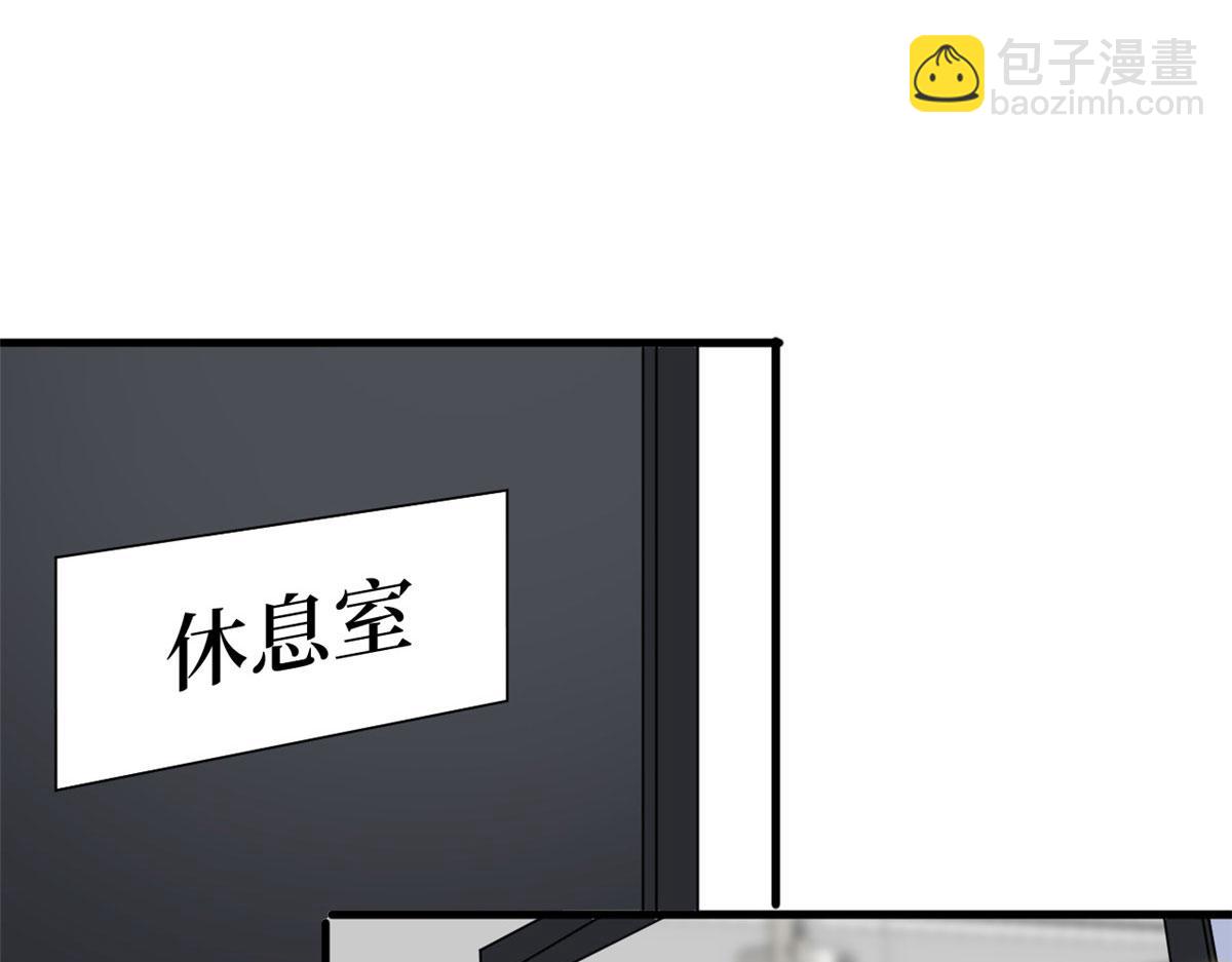 第233话 起诉唐家36