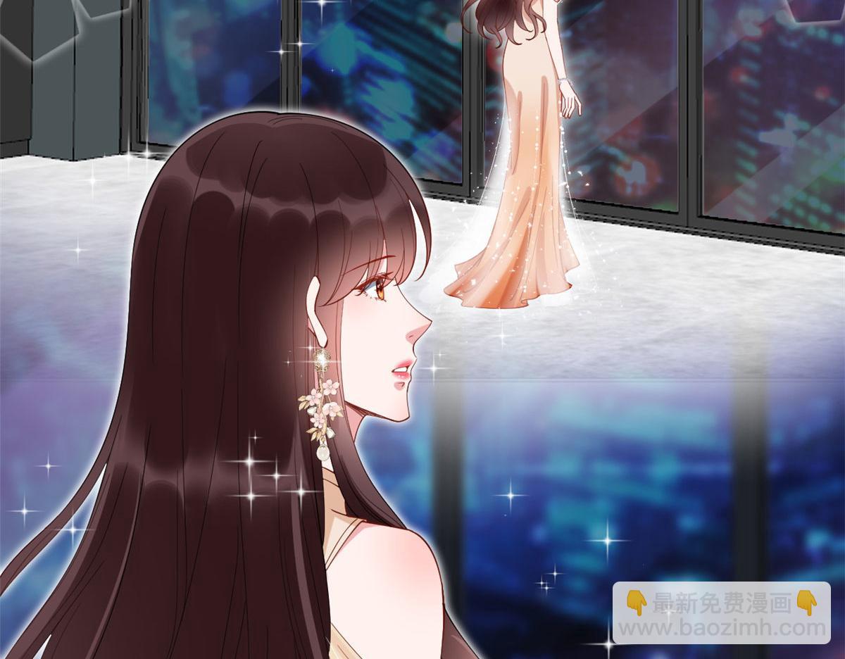第233话 起诉唐家39
