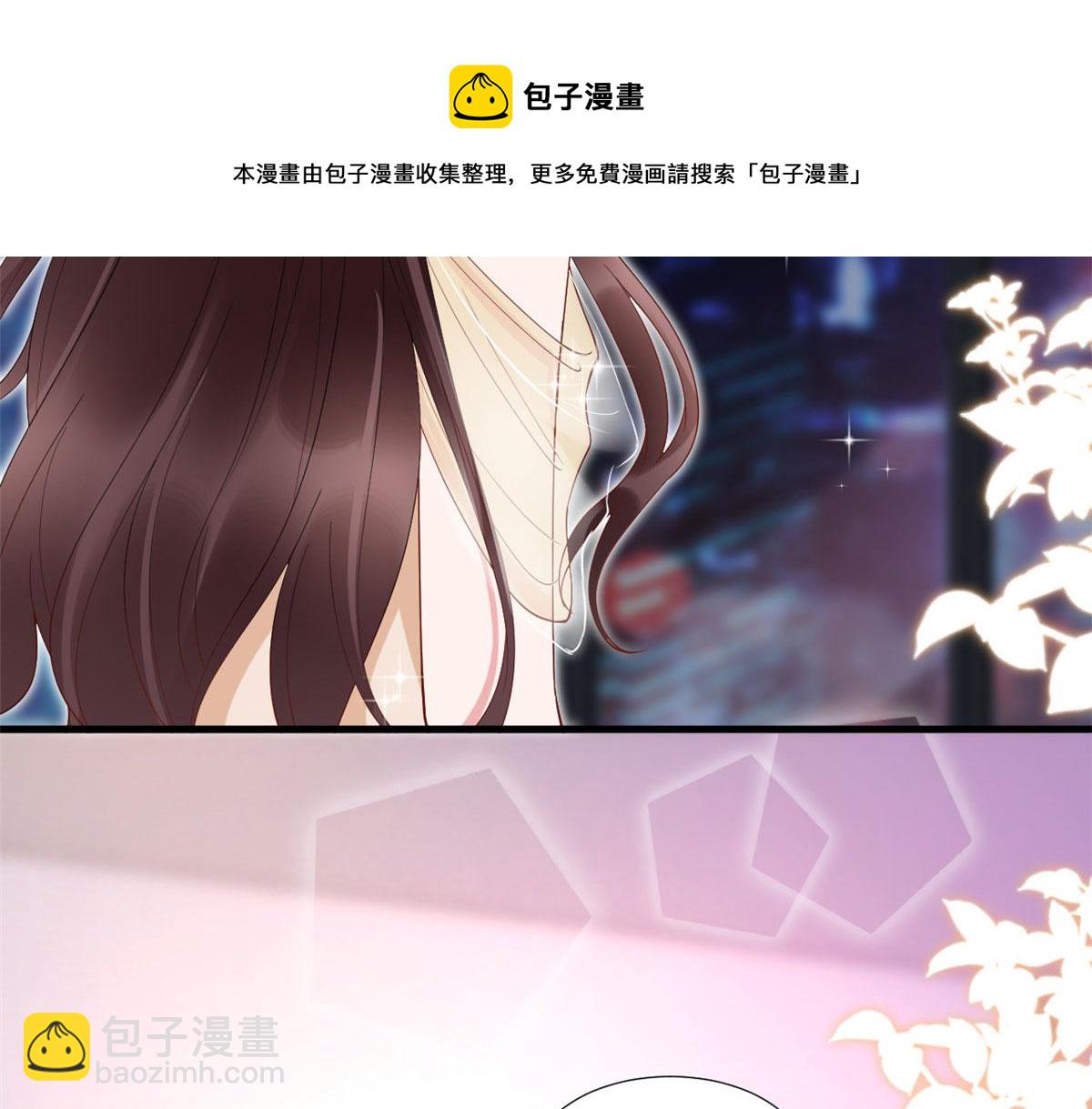 第233话 起诉唐家40
