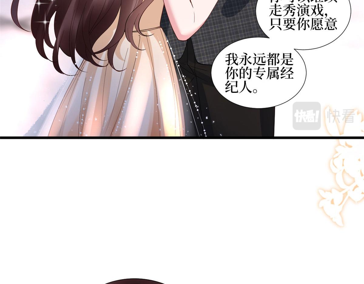 第233话 起诉唐家45