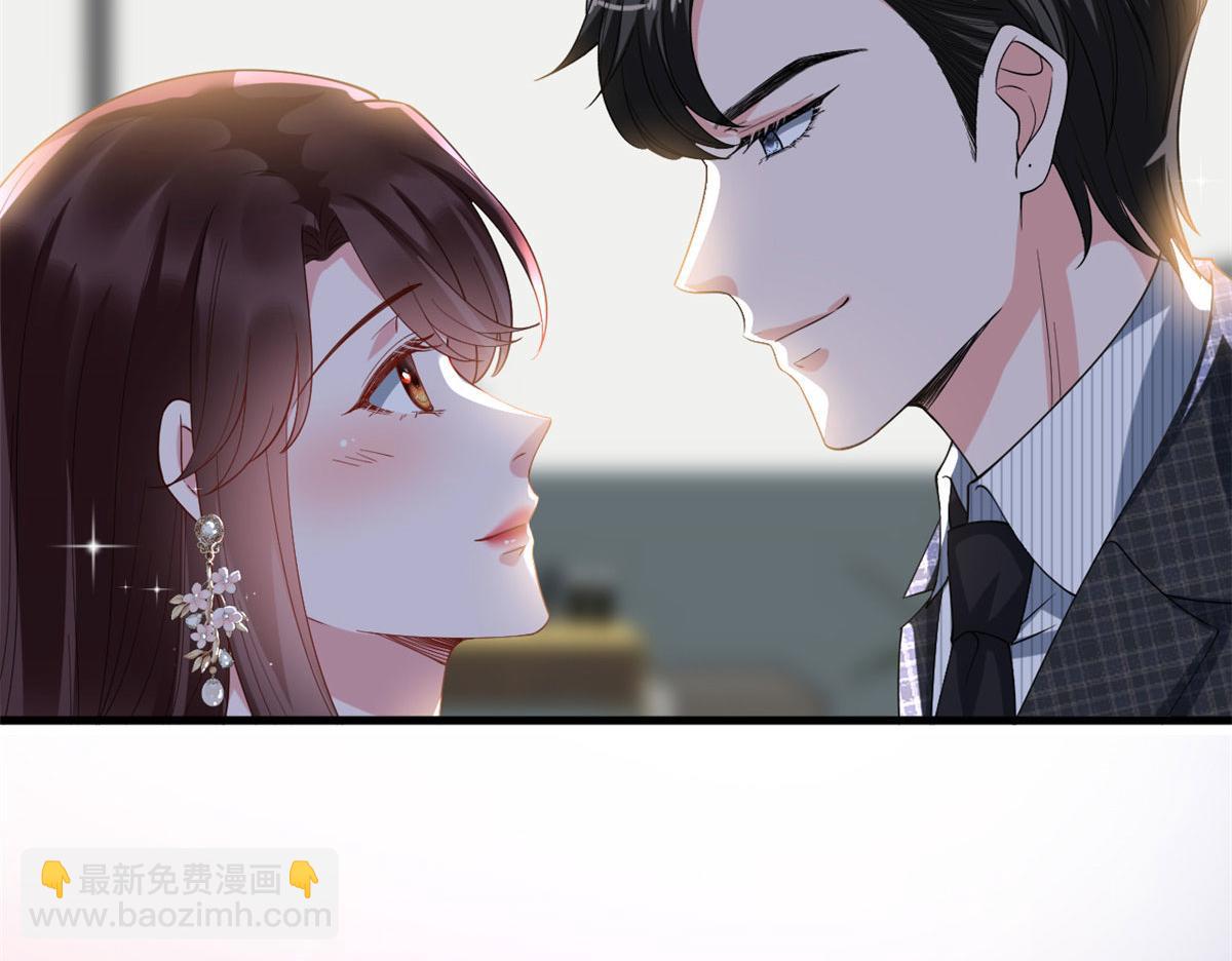 第233话 起诉唐家49