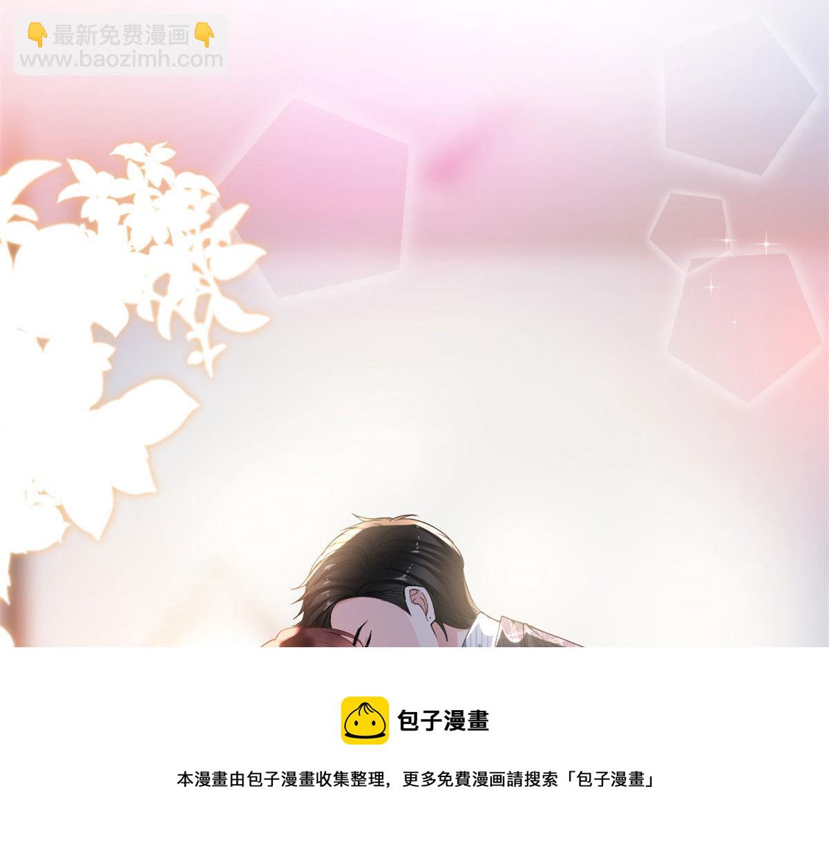 第233话 起诉唐家54