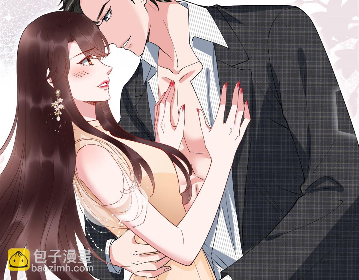 第233话 起诉唐家58