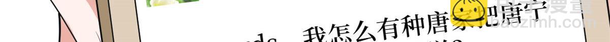 第233话 起诉唐家6