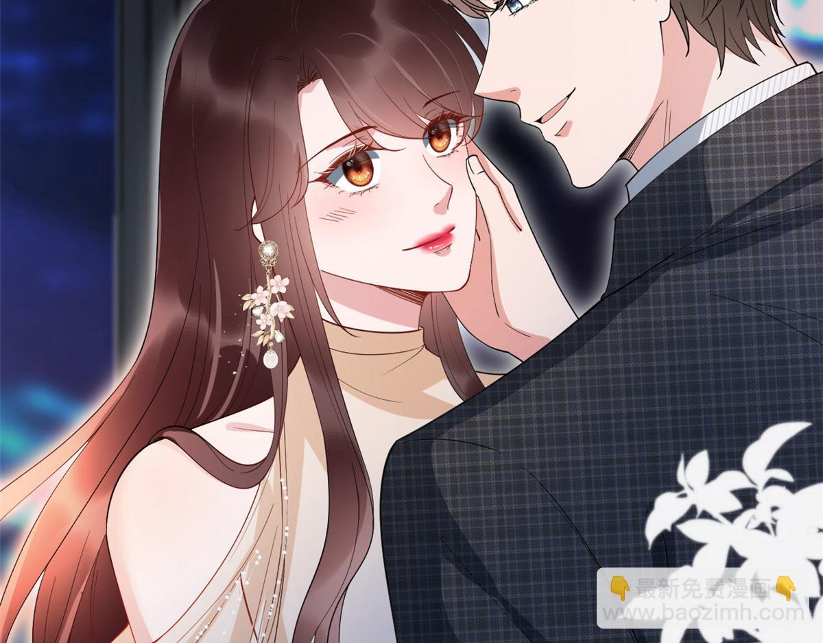 第233话 起诉唐家62