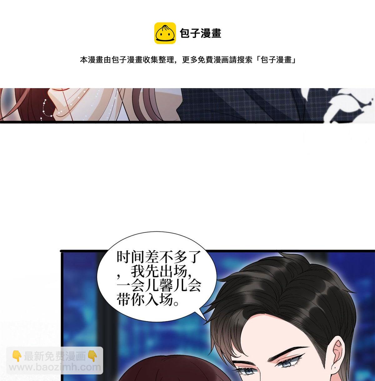 第233话 起诉唐家64