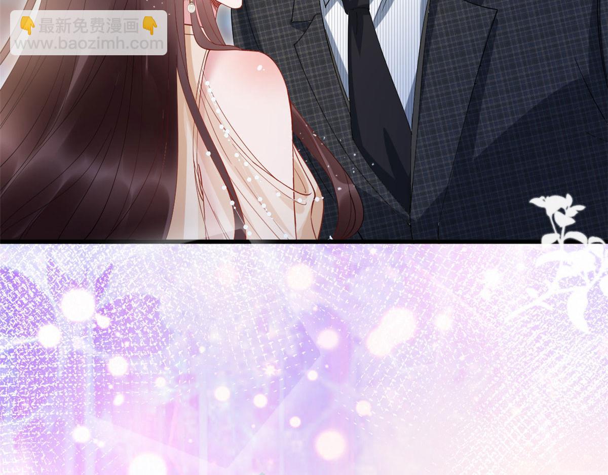 第233话 起诉唐家67
