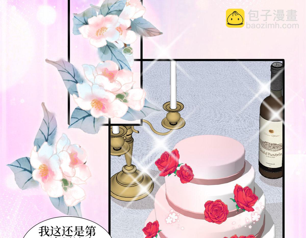 第233话 起诉唐家69