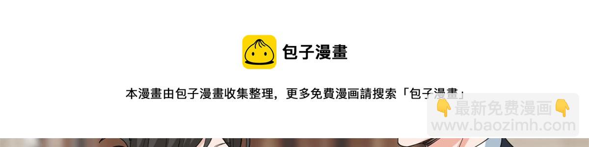 第233话 起诉唐家74