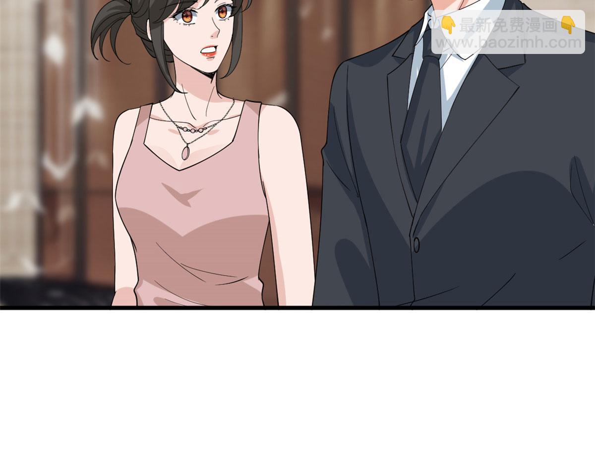 第233话 起诉唐家75