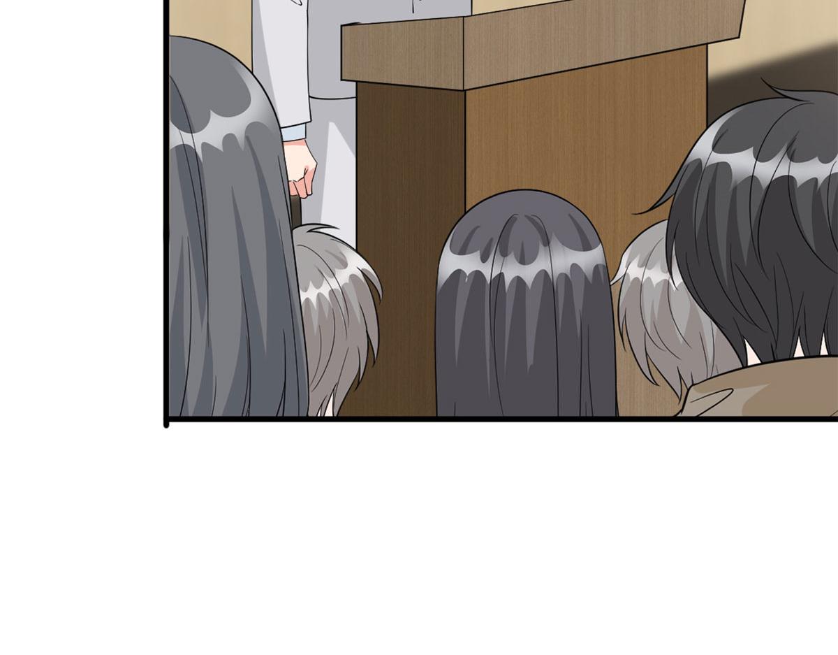 第233话 起诉唐家81