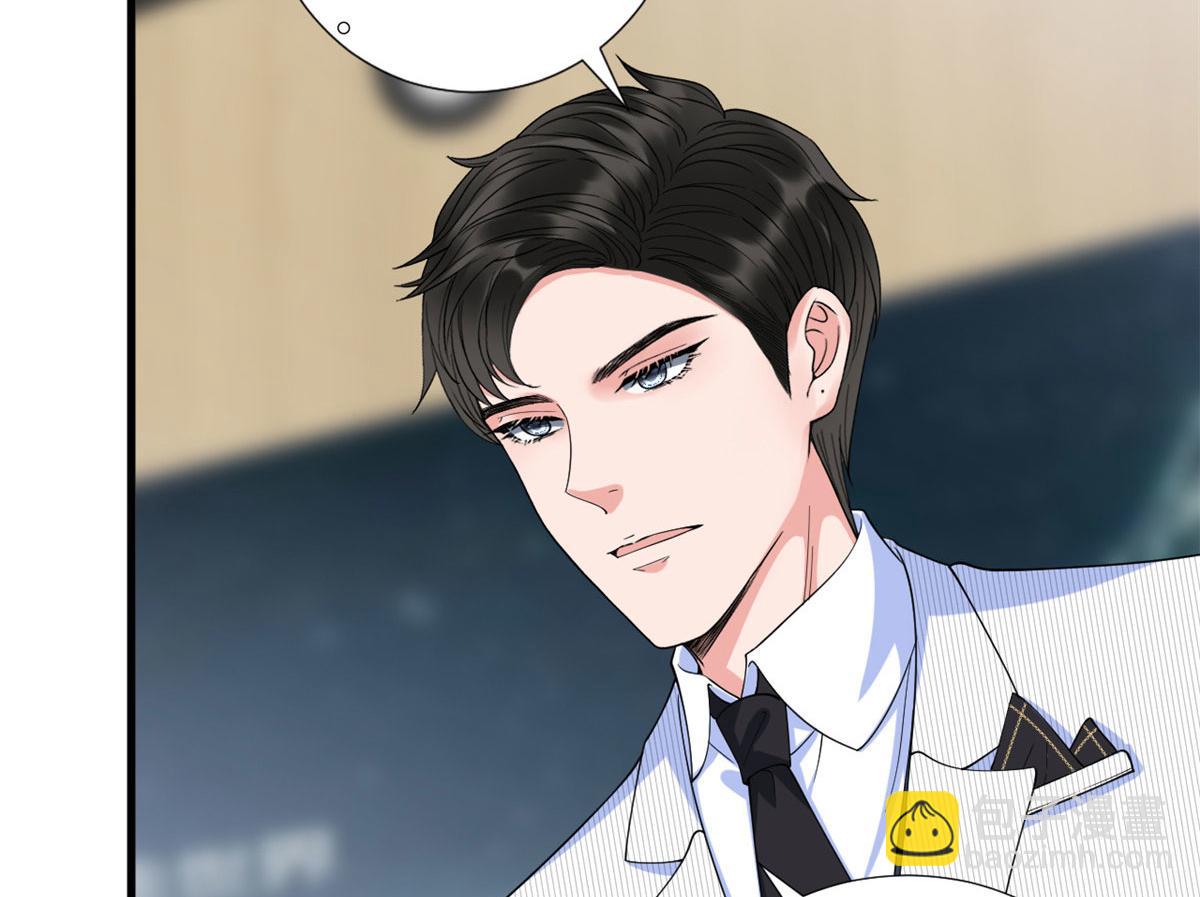第233话 起诉唐家92