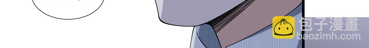 第233话 起诉唐家95