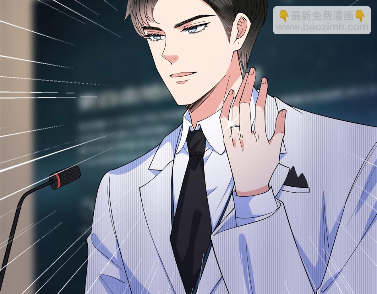 第233话 起诉唐家97