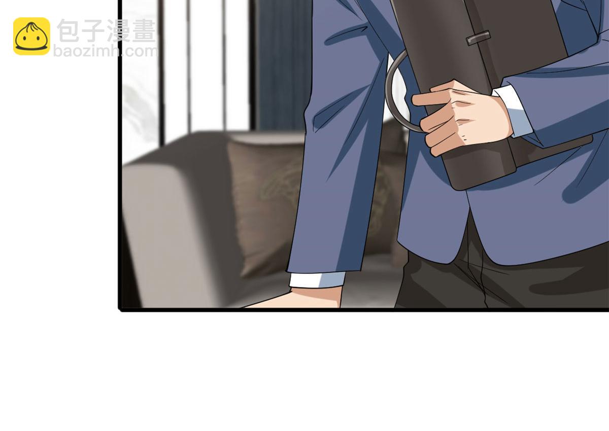 第234话 后悔101