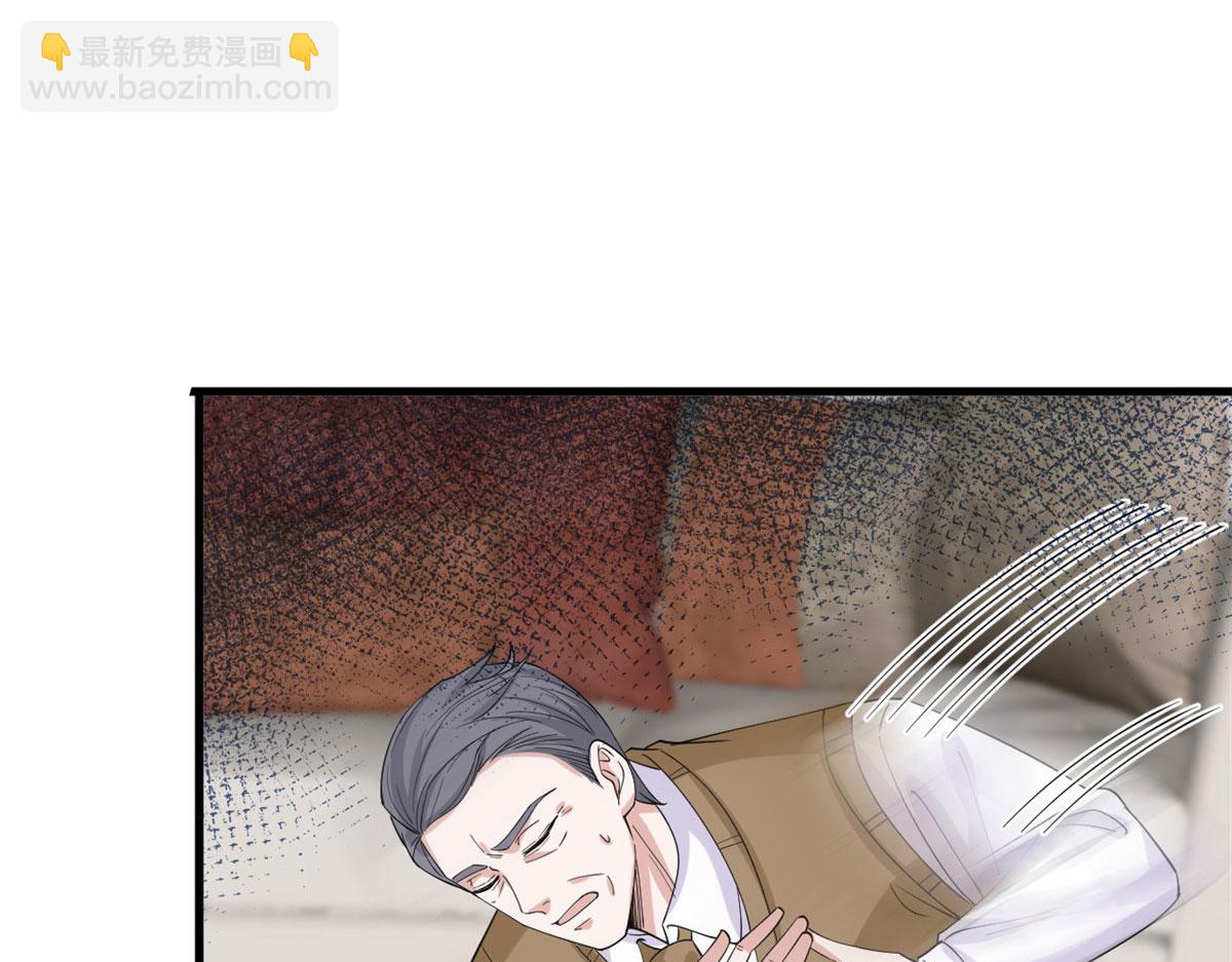 第234话 后悔112