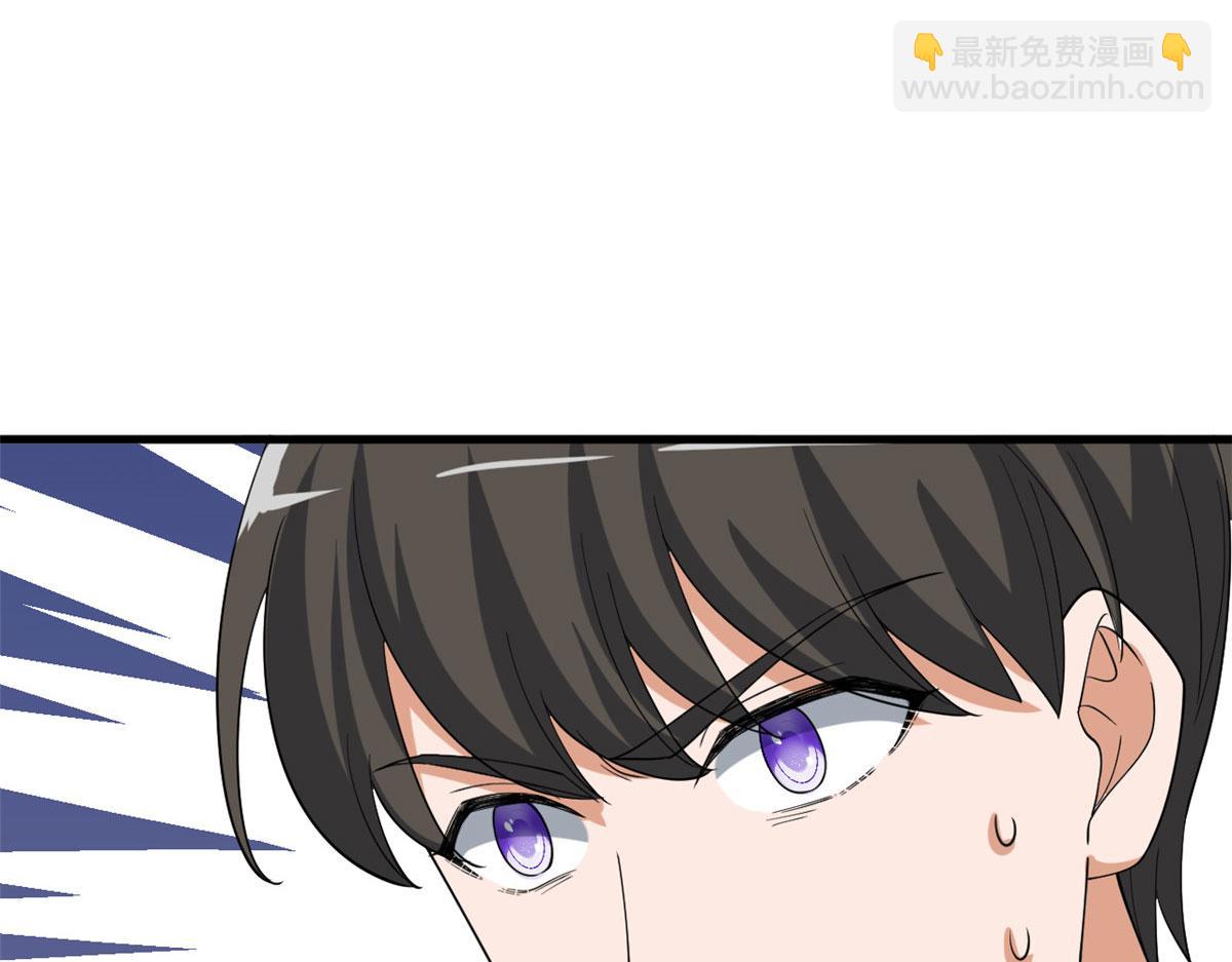 第234话 后悔114