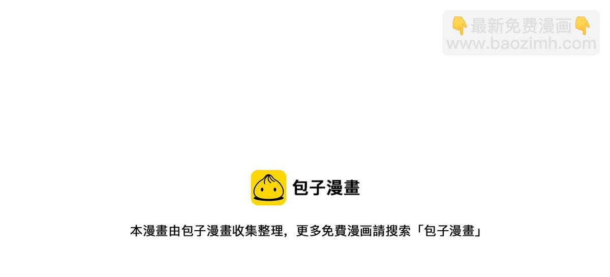 第234话 后悔121