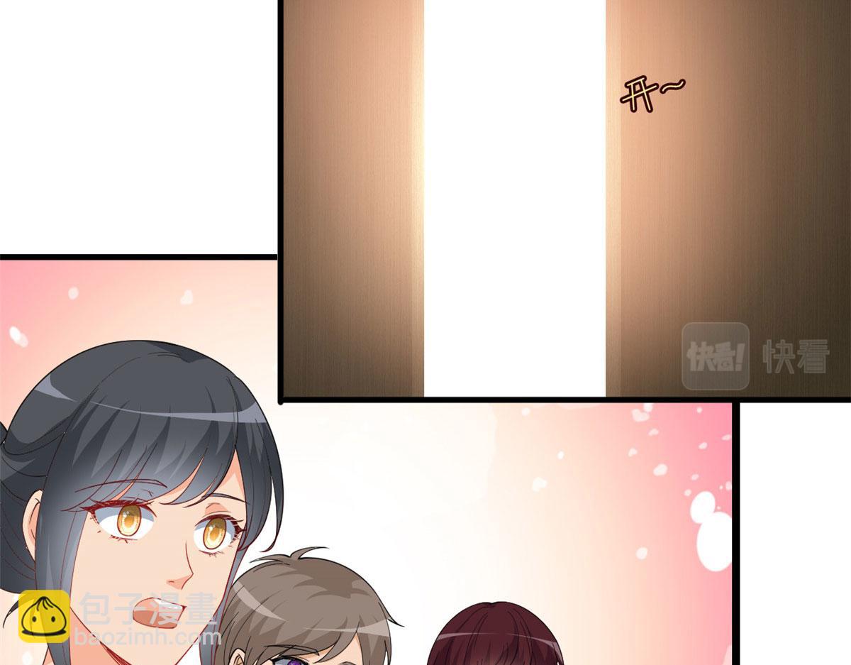 第234话 后悔16
